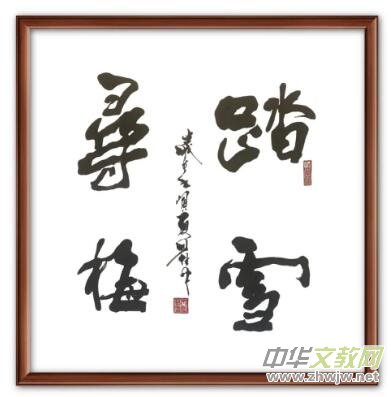 ���������ܼ��֕�����Ʒ���p