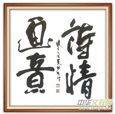 ���������ܼ��֕�����Ʒ���p