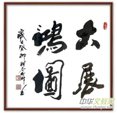 ���������ܼ��֕�����Ʒ���p