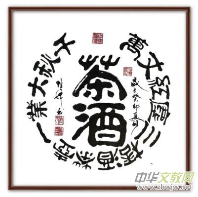 ���������ܼ��֕�����Ʒ���p