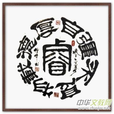 ���������ܼ��֕�����Ʒ���p