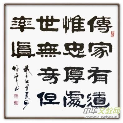 ���������ܼ��֕�����Ʒ���p