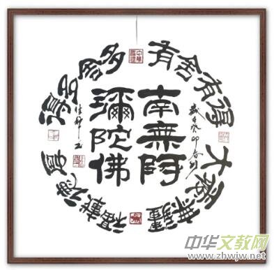 ���������ܼ��֕�����Ʒ���p