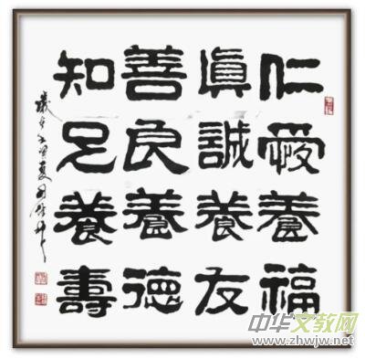 ���������ܼ��֕�����Ʒ���p