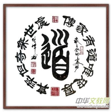 ���������ܼ��֕�����Ʒ���p