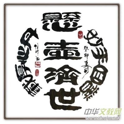 ���������ܼ��֕�����Ʒ���p