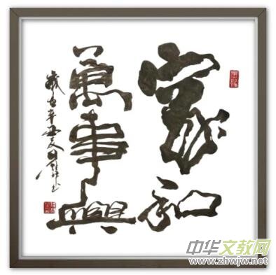 ���������ܼ��֕�����Ʒ���p