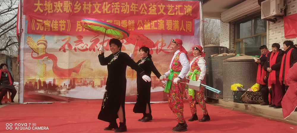 ɽ�|ʡ�����Ќ���h�����(zh��n)����Ŀ��������d�l(xi��ng)�壬ȫ��l(f��)չ�(qi��ng)��  