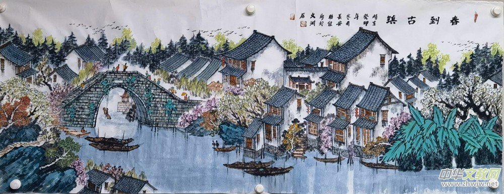 ɽˮ��������Ԋ�������顪���\Մ��(y��n)�S�ѵ�ɽˮ��