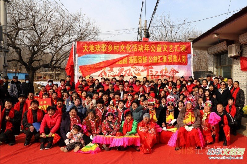 ɽ�|ʡ�����Ќ���h�����(zh��n)����Ŀ��������d�l(xi��ng)�壬ȫ��l(f��)չ�(qi��ng)��  