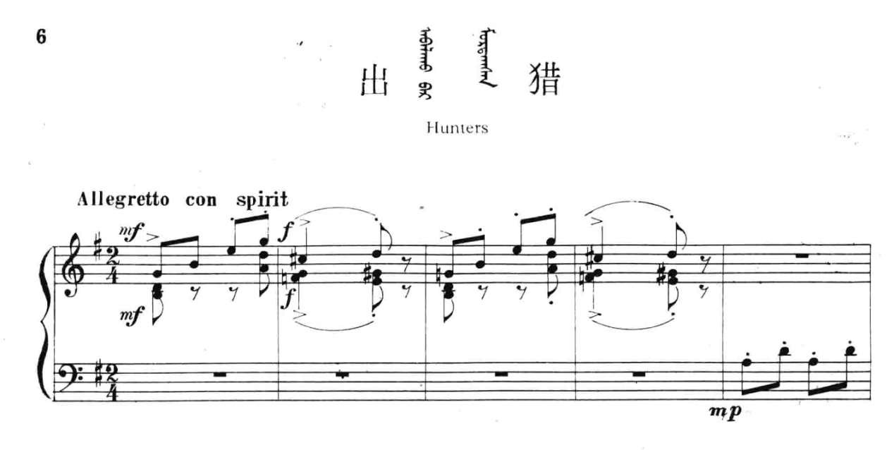 ���������Wҕ���½��x�ɹ����L�������Ʒ