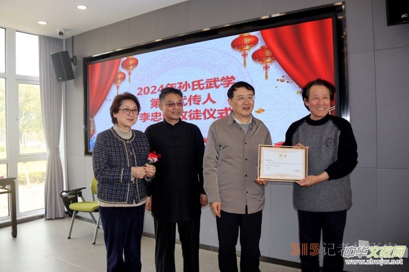 2024���O����W(xu��)�����z������ӑ��(hu��)�ߡ��Ϻ��Ļ�ˇ�g(sh��)Ʒ�b���M(j��n)��(hu��)��W(xu��)ί�T��(hu��)������