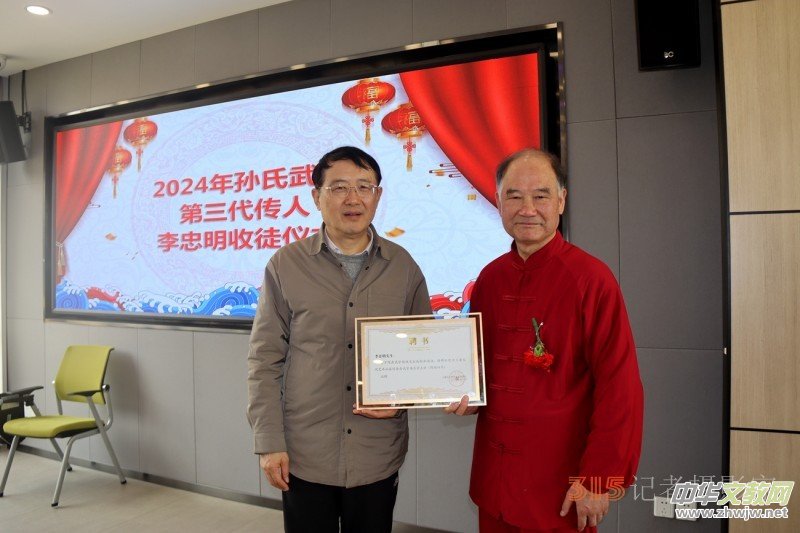 2024���O����W(xu��)�����z������ӑ��(hu��)�ߡ��Ϻ��Ļ�ˇ�g(sh��)Ʒ�b���M(j��n)��(hu��)��W(xu��)ί�T��(hu��)������