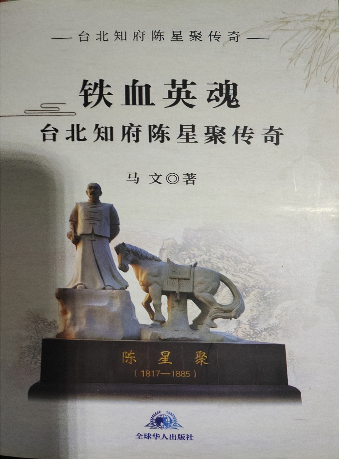 ����������R�Ą�(chu��ng)���ġ��_��֪����Ǿۂ��桷����l(f��)��