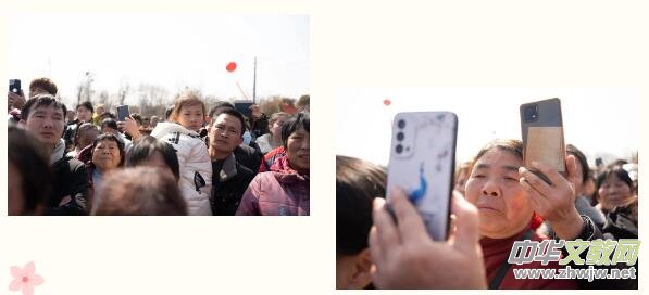 ɭ��֮�� �������� | �ڶ����������껨ľ��(ji��)����ʢ���_Ļ