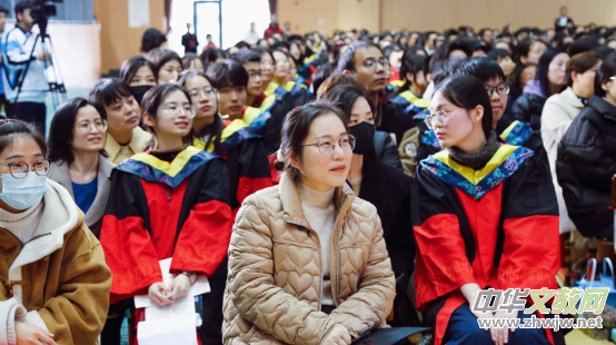 ��ʮ�˶�־������ʼ�С�2024�����ЌW(xu��)ǧ�˿�Խ�����˶Y��