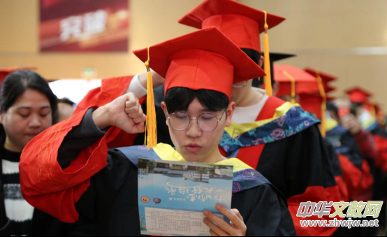 ��ʮ�˶�־������ʼ�С�2024�����ЌW(xu��)ǧ�˿�Խ�����˶Y��