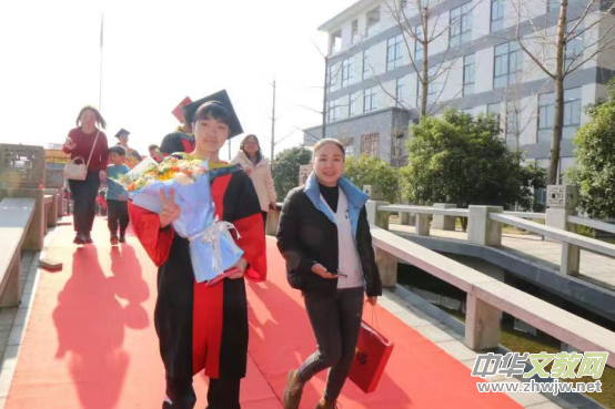 ��ʮ�˶�־������ʼ�С�2024�����ЌW(xu��)ǧ�˿�Խ�����˶Y��