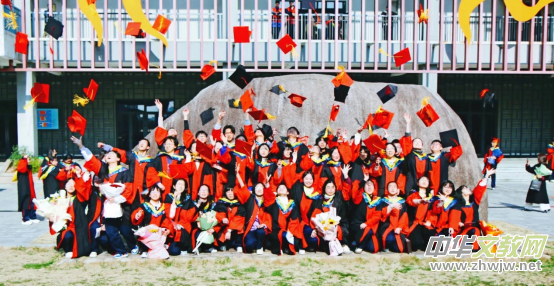 ��ʮ�˶�־������ʼ�С�2024�����ЌW(xu��)ǧ�˿�Խ�����˶Y��