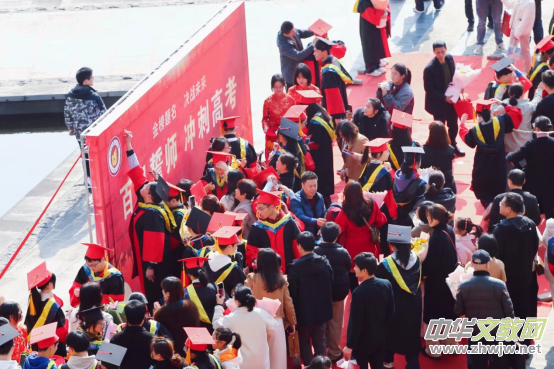 ��ʮ�˶�־������ʼ�С�2024�����ЌW(xu��)ǧ�˿�Խ�����˶Y��