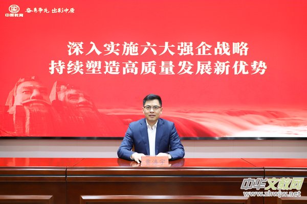 ��ԭ�����Ƽ����F��ʩ�������󡱑�(zh��n)�Գ��m(x��)������|(zh��)���l(f��)չ��(y��u)��