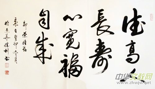 ����ҫ�A�ġ�������������ӭ�´��W(w��ng)�j(lu��)��Ʒչ