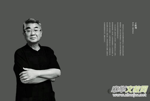 ����ҫ�A�ġ�������������ӭ�´��W(w��ng)�j(lu��)��Ʒչ