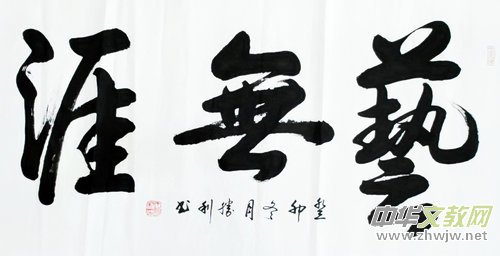 ����ҫ�A�ġ�������������ӭ�´��W(w��ng)�j(lu��)��Ʒչ