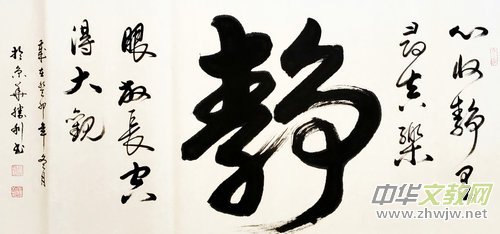 ����ҫ�A�ġ�������������ӭ�´��W(w��ng)�j(lu��)��Ʒչ