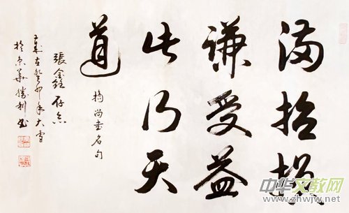 ����ҫ�A�ġ�������������ӭ�´��W(w��ng)�j(lu��)��Ʒչ