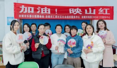 ӳɽ�t�����r��ȫ����չ����