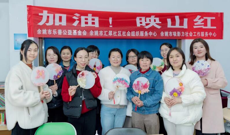 ӳɽ�t�����r(sh��)��ȫ����չ����