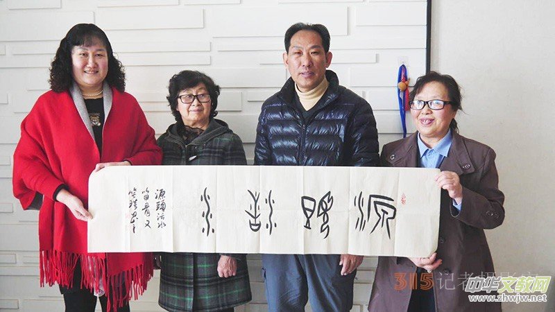 3��15��(gu��)�H���M(f��i)�ߙ�(qu��n)���ա������L���VȪ�n�}�M�l(f��)��������ϼ