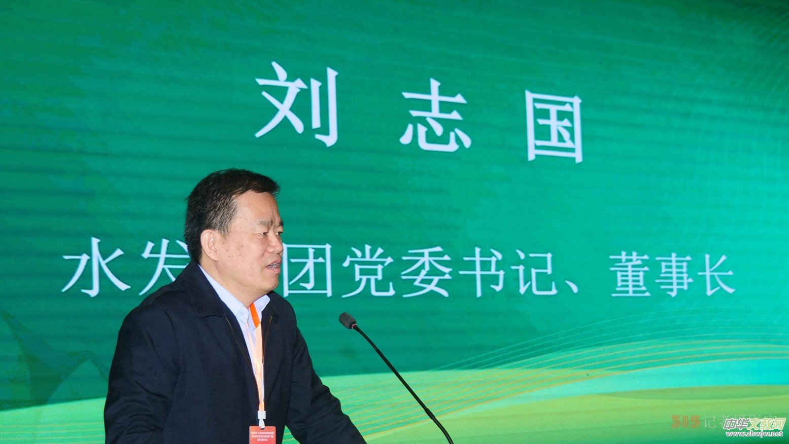 ɽ�|ʡ�r(n��ng)���f(xi��)�e�k��܊��̼?x��)䡱�r(n��ng)�I(y��)���g(sh��)���|(zh��)���l(f��)չ��ӑ�����ČÕ��T���