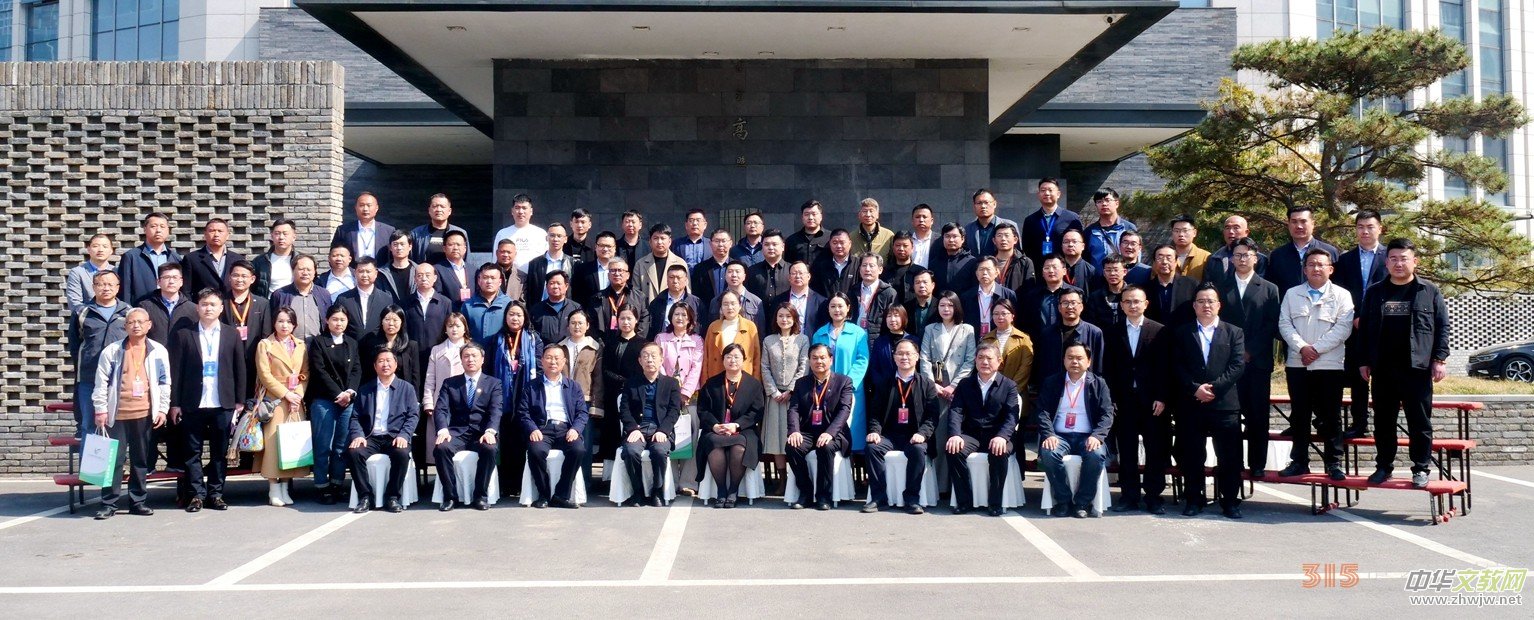 ɽ�|ʡ�r(n��ng)���f(xi��)�e�k��܊��̼?x��)䡱�r(n��ng)�I(y��)���g(sh��)���|(zh��)���l(f��)չ��ӑ�����ČÕ��T���