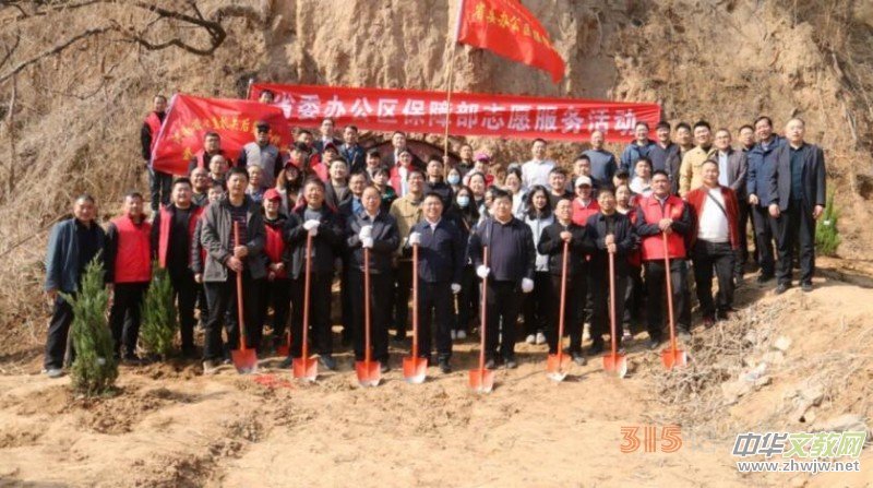 ����ʡֱ�C�P���ڱ�������(li��n)��ʡ���A�����_չֲ�乲�����