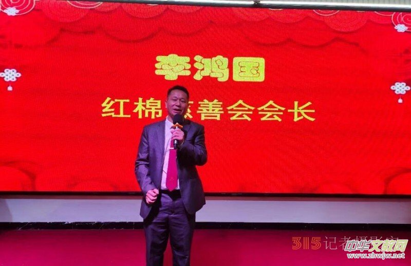 �۽�315��Ʒ�Ə�(qi��ng)��(gu��)���̄�(w��)������(hu��)���ĕr(sh��)���l(xi��ng)��㘷���������ǻێ�(k��)������(d��ng)��(hu��)3��15���ھ����t�f�@�e��