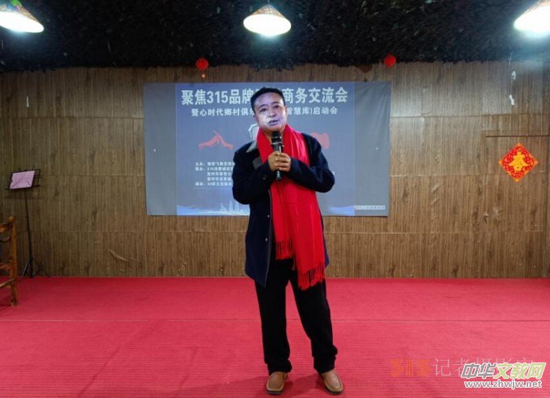 �۽�315��Ʒ�Ə�(qi��ng)��(gu��)���̄�(w��)������(hu��)���ĕr(sh��)���l(xi��ng)��㘷���������ǻێ�(k��)������(d��ng)��(hu��)3��15���ھ����t�f�@�e��