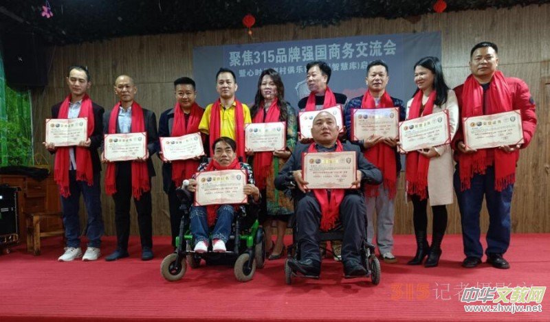 �۽�315��Ʒ�Ə�(qi��ng)��(gu��)���̄�(w��)������(hu��)���ĕr(sh��)���l(xi��ng)��㘷���������ǻێ�(k��)������(d��ng)��(hu��)3��15���ھ����t�f�@�e��