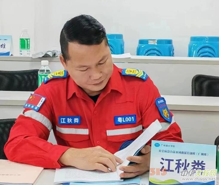 �۽�315��Ʒ�Ə�(qi��ng)��(gu��)���̄�(w��)������(hu��)���ĕr(sh��)���l(xi��ng)��㘷���������ǻێ�(k��)������(d��ng)��(hu��)3��15���ھ����t�f�@�e��