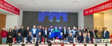 ɽ�|��(j��)���e�k��ˮ�����M(j��n)�����ƽ֮�á��Ї�(gu��)Ӱ��ˮī��չ��Ȫˮ���Ӕ�(sh��)�ֽ�(j��ng)��(j��)��ӑ��(hu��)