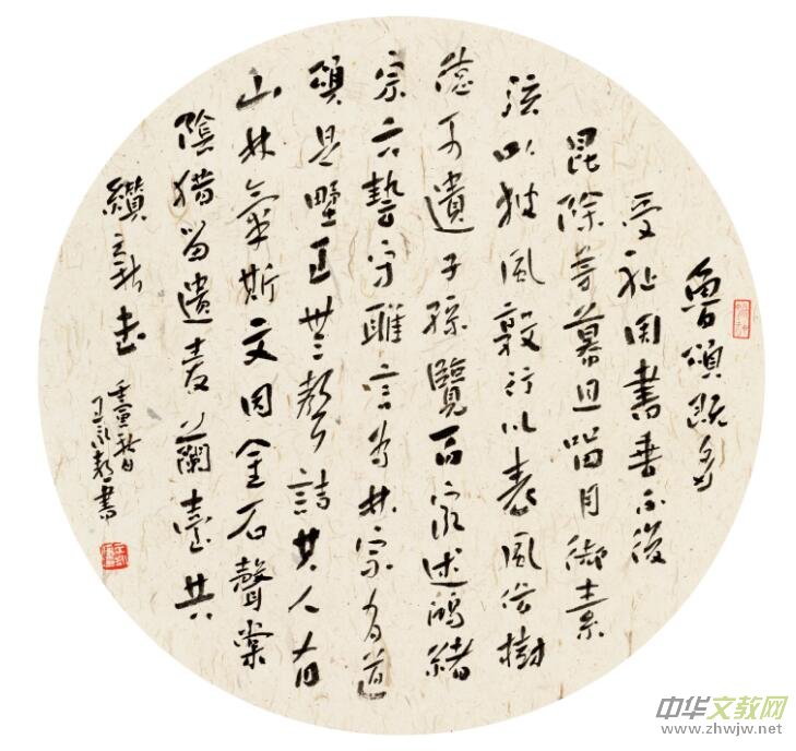 �������oֹ�������o����ˇ�g(sh��)��Ʒ��ɽ�|ʡ�Ļ��^չ��