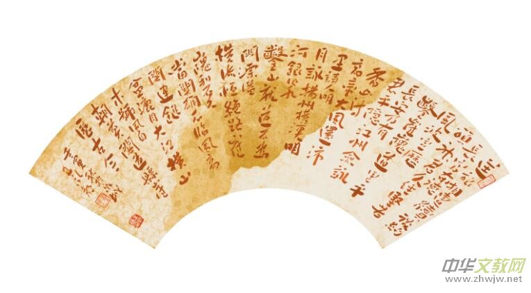 �������oֹ�������o����ˇ�g(sh��)��Ʒ��ɽ�|ʡ�Ļ��^չ��