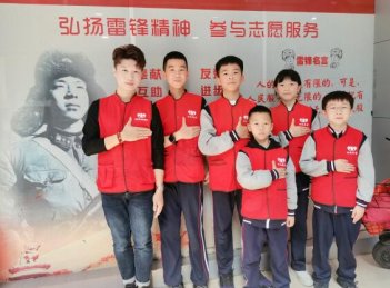 �Ռ��к�����(sh��)�(y��n)�W(xu��)У�_չ�W(xu��)���h���}���(d��ng)