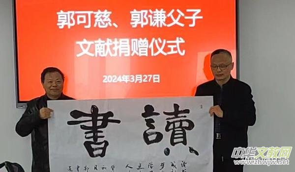 ���ɴȡ����t�����īI(xi��n)��ٛ(z��ng)�xʽ���K�ݴ�W(xu��)�e��