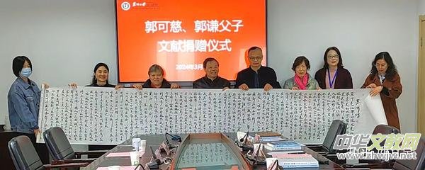 ���ɴȡ����t�����īI(xi��n)��ٛ(z��ng)�xʽ���K�ݴ�W(xu��)�e��