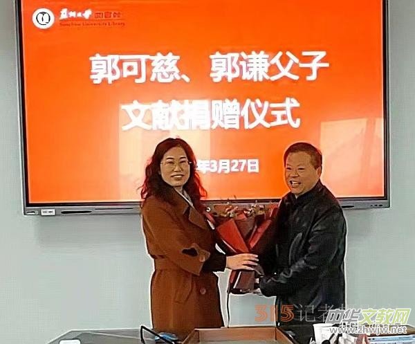 ���ɴȡ����t�����īI(xi��n)��ٛ(z��ng)�xʽ���K�ݴ�W(xu��)�e��