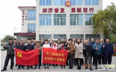 ��P���h���� �y�I(l��ng)�Є����ҡ����B�T�Ј��O(ji��n)�ܾ����h�T־Ը���_չ�W(xu��)��(x��)���h���