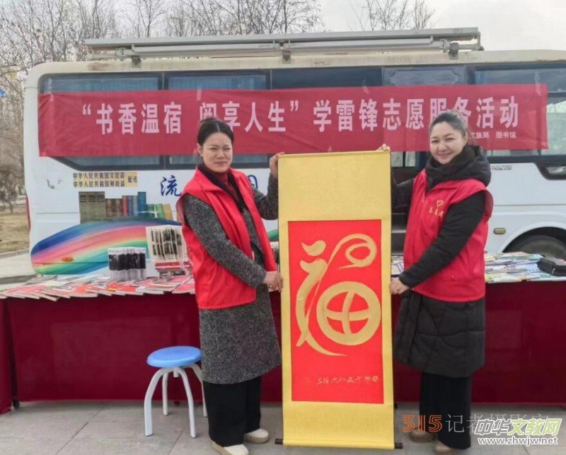 ��P���h����  �y�I�Є����ҡ����B�T�Ј��O(ji��n)�ܾ����h�T־Ը���_չ�W�����h���