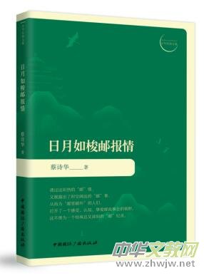 ��Ԋ�A��15��Ԋ�������������]���顷��ʽ����